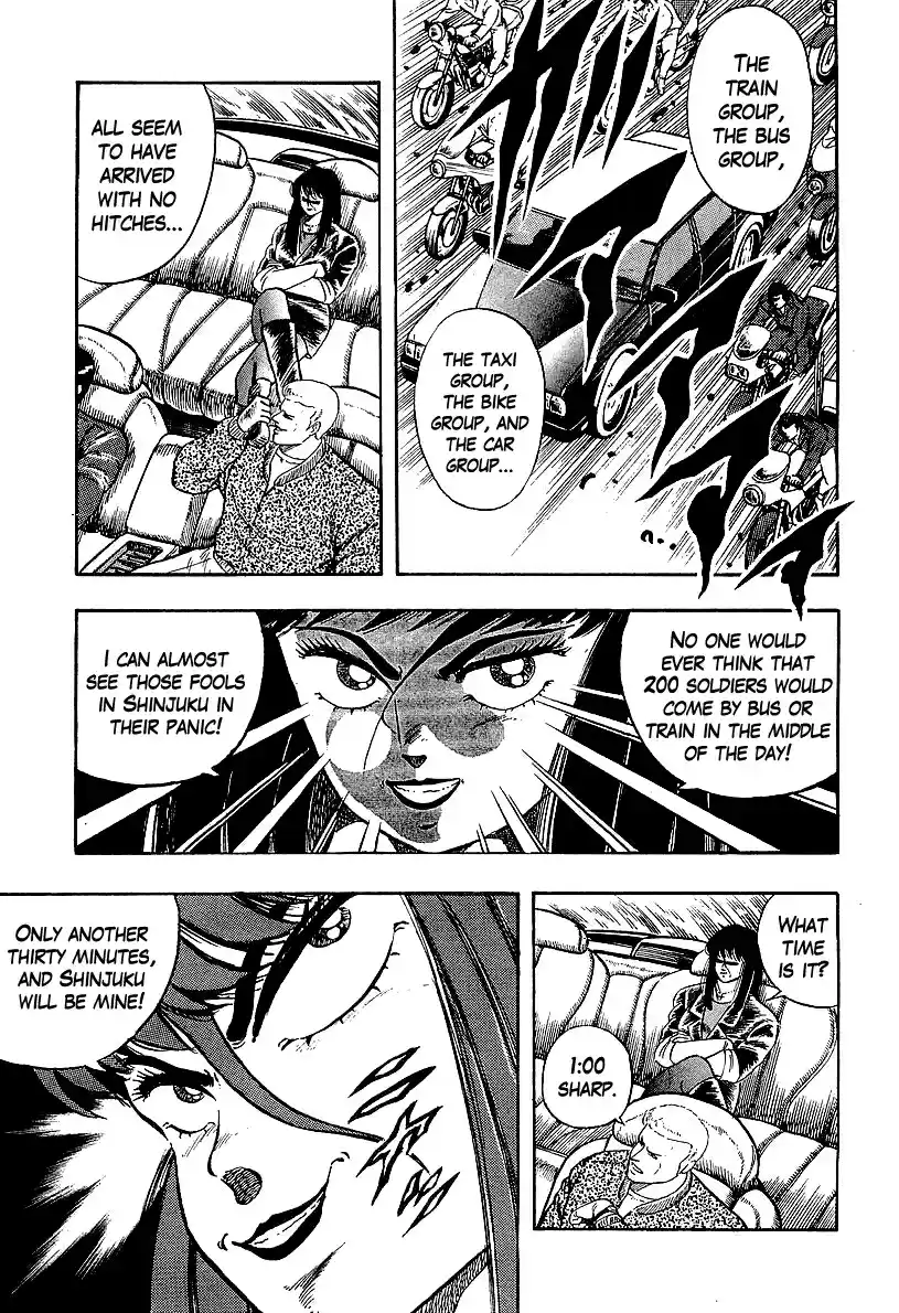 Osu!! Karate Bu Vol. 20 Ch. 206 The Invasion of Shinjuku