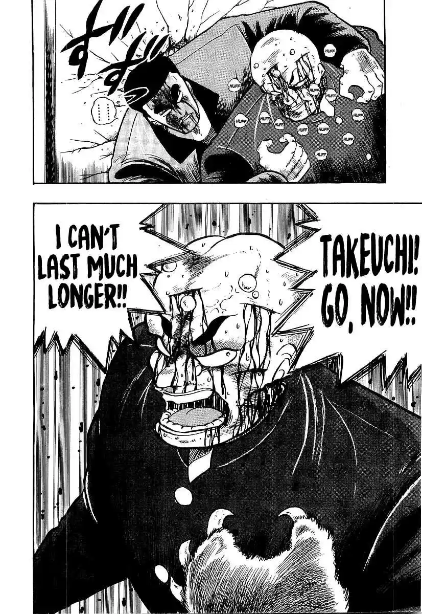 Osu!! Karate Bu Vol. 20 Ch. 206 The Invasion of Shinjuku