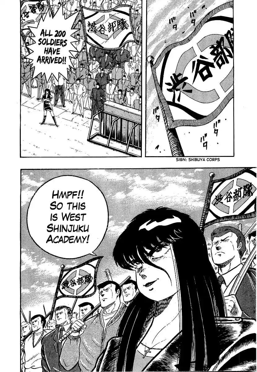 Osu!! Karate Bu Vol. 20 Ch. 206 The Invasion of Shinjuku