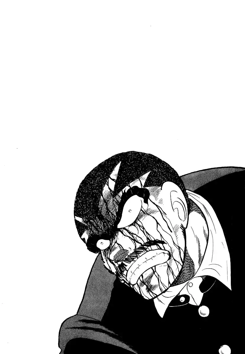 Osu!! Karate Bu Vol. 20 Ch. 206 The Invasion of Shinjuku