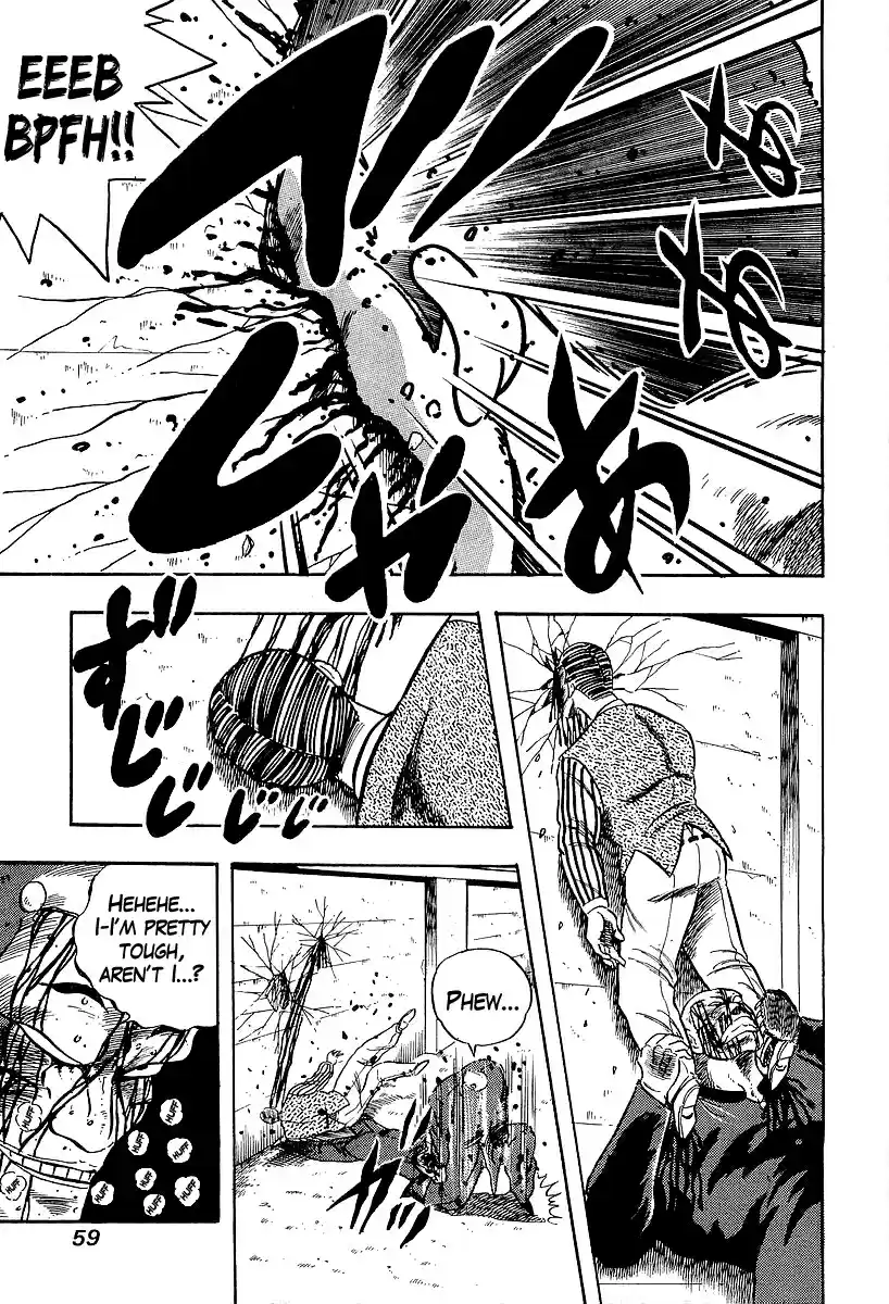 Osu!! Karate Bu Vol. 20 Ch. 207 Anguish