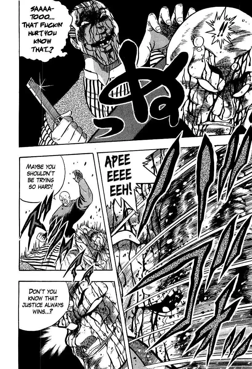 Osu!! Karate Bu Vol. 20 Ch. 207 Anguish