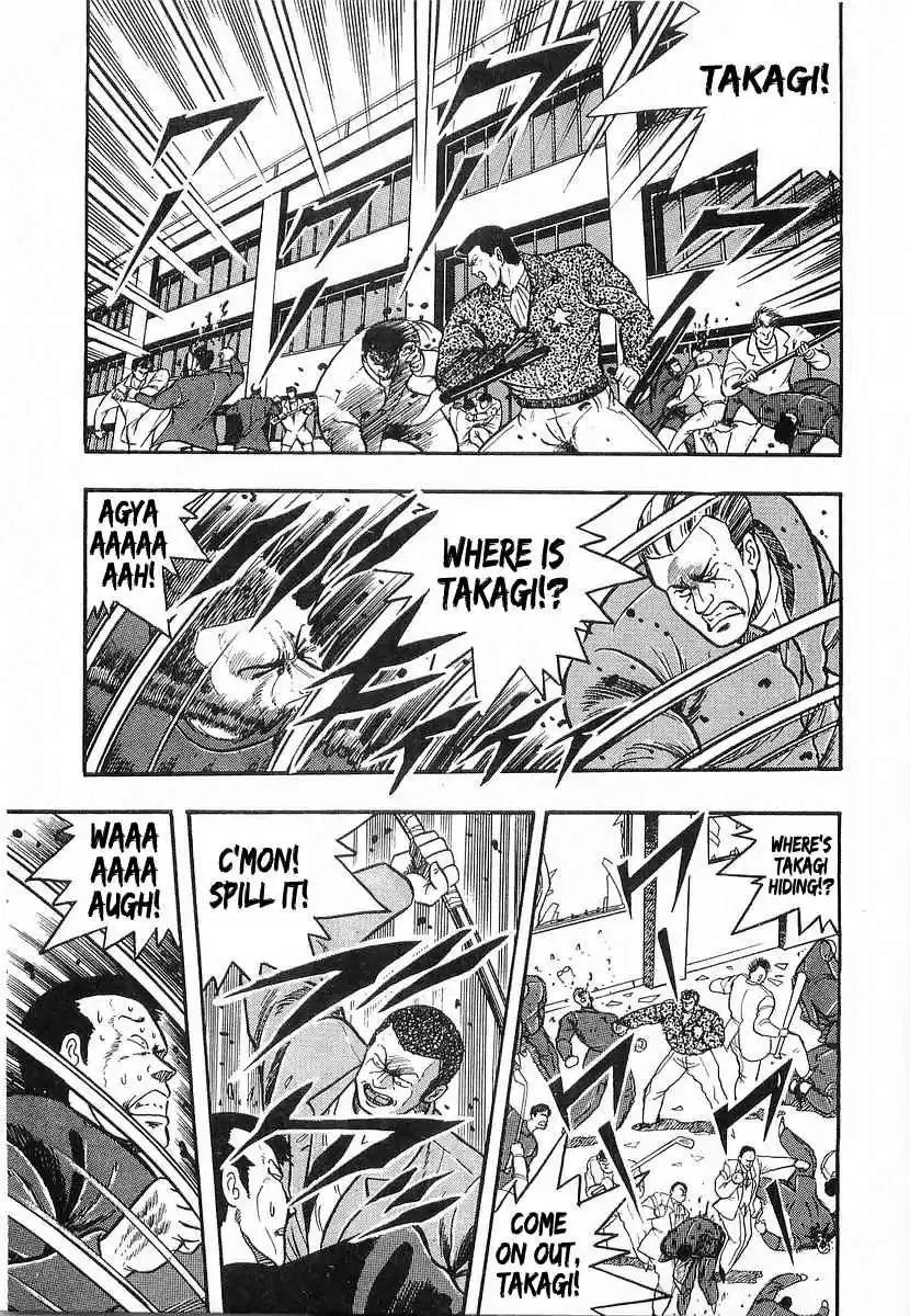 Osu!! Karate Bu Vol. 20 Ch. 208 3 vs. 200