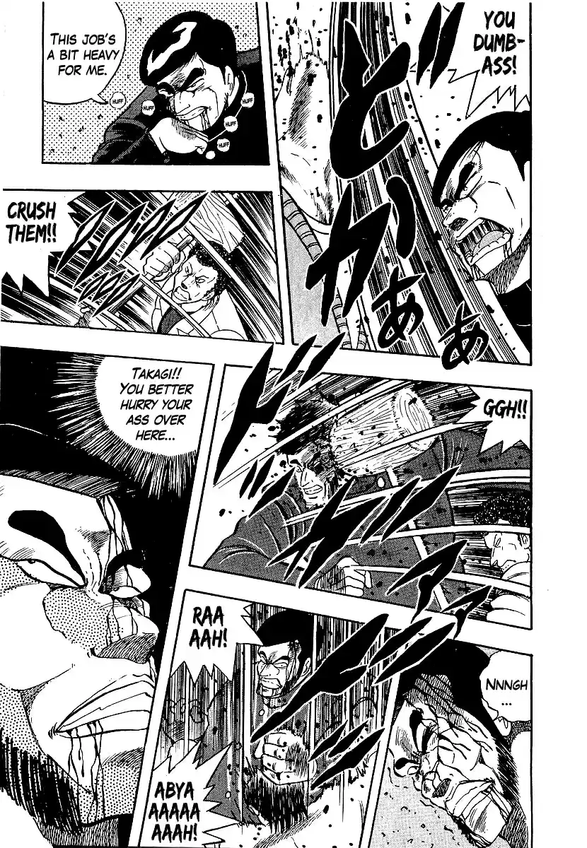 Osu!! Karate Bu Vol. 20 Ch. 208 3 vs. 200