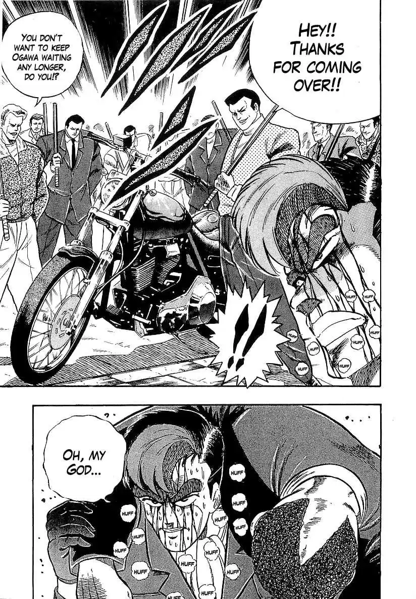 Osu!! Karate Bu Vol. 20 Ch. 208 3 vs. 200