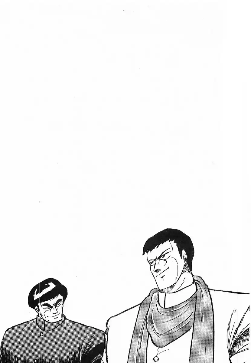 Osu!! Karate Bu Vol. 20 Ch. 208 3 vs. 200