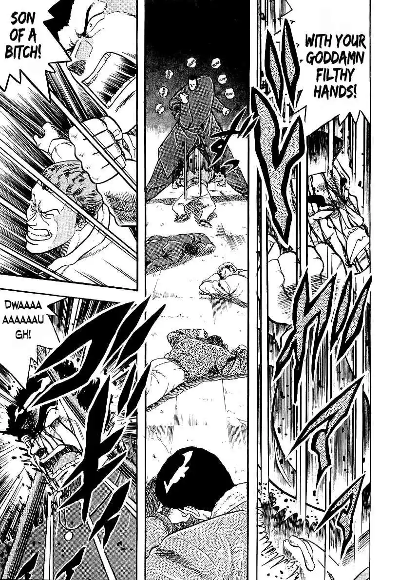 Osu!! Karate Bu Vol. 20 Ch. 209 Cliff