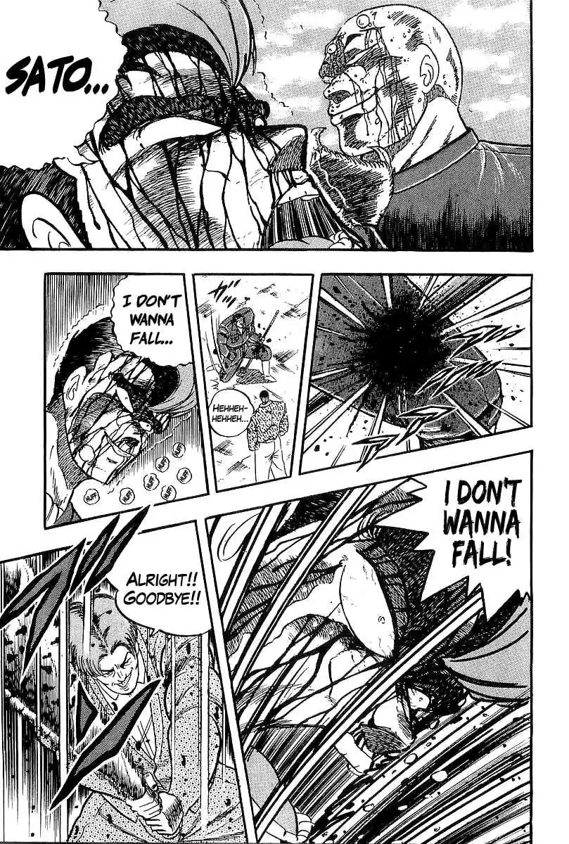 Osu!! Karate Bu Vol. 20 Ch. 209 Cliff