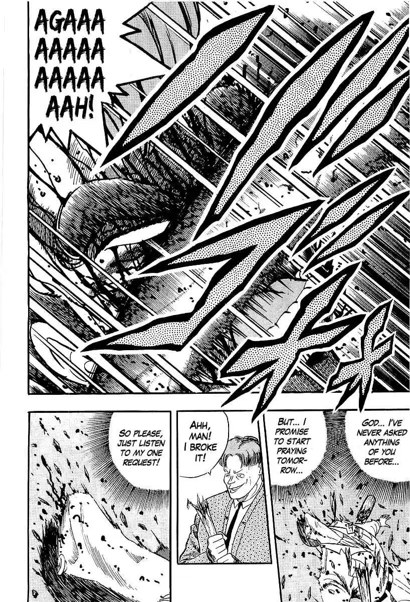 Osu!! Karate Bu Vol. 20 Ch. 209 Cliff