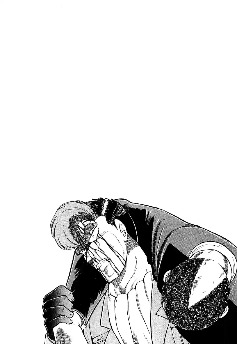 Osu!! Karate Bu Vol. 20 Ch. 209 Cliff