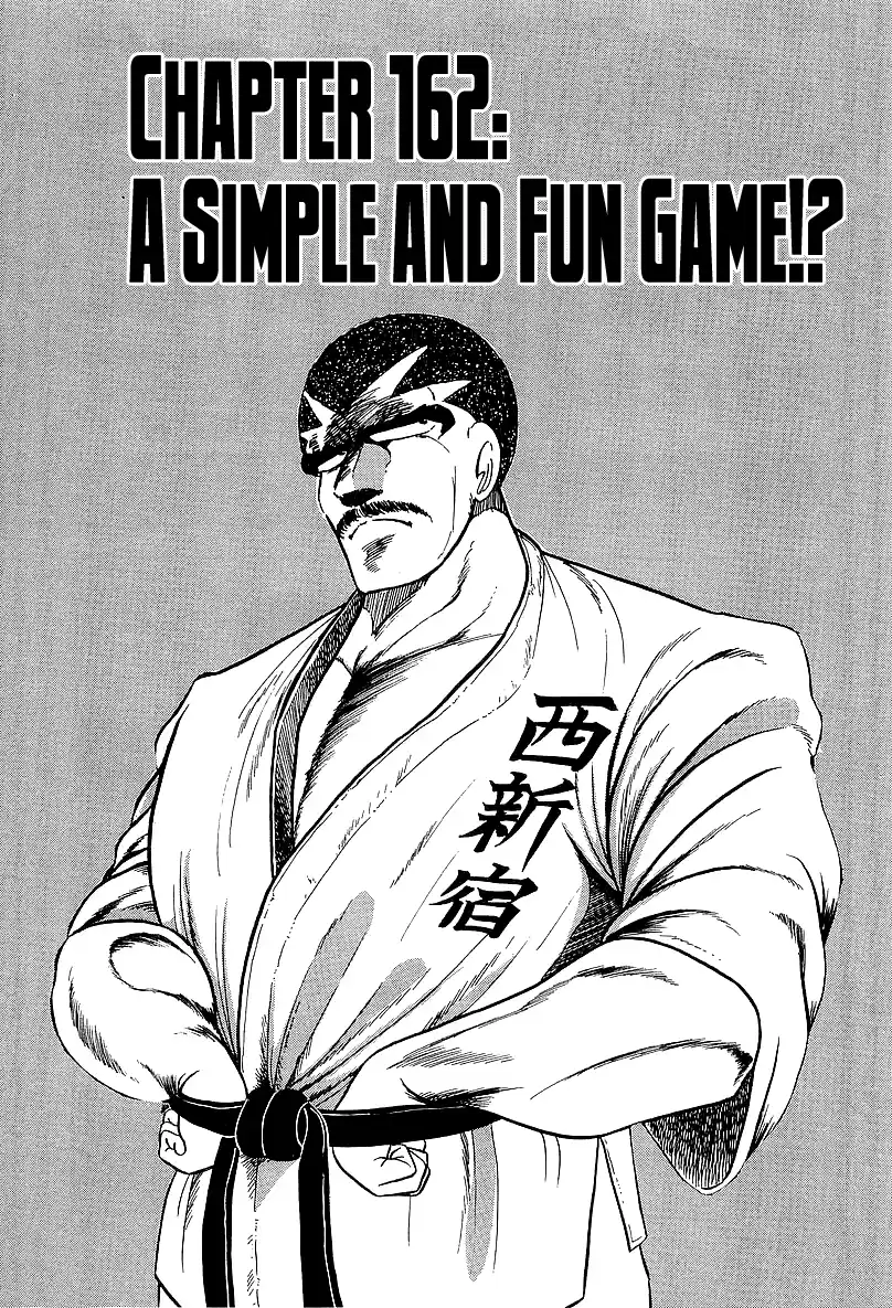 Osu!! Karate Bu Vol.16 Ch.162