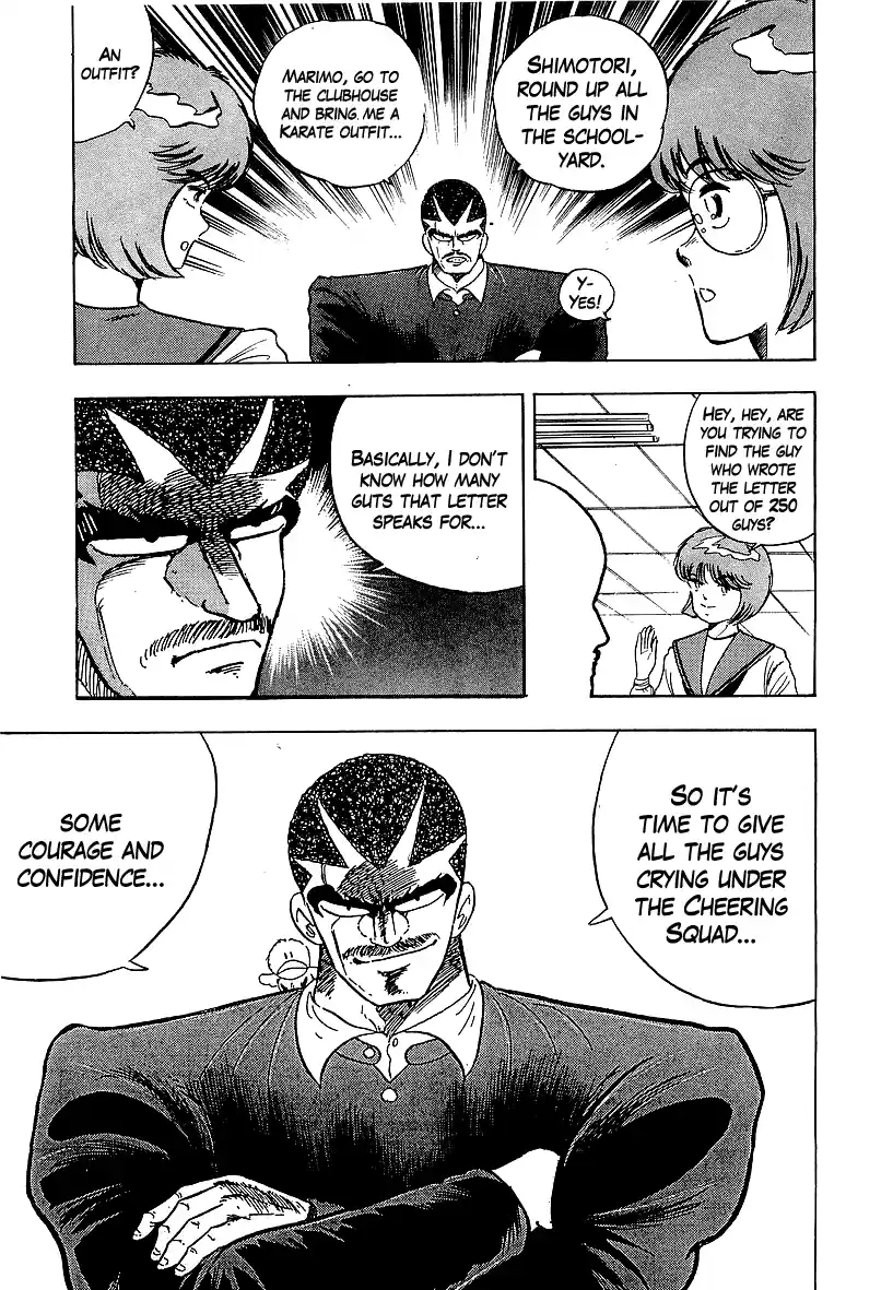 Osu!! Karate Bu Vol.16 Ch.162