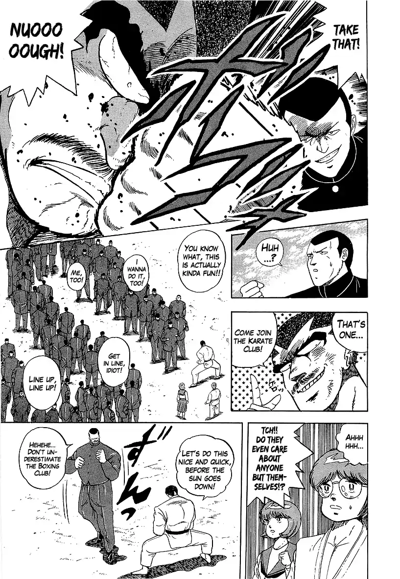 Osu!! Karate Bu Vol.16 Ch.162