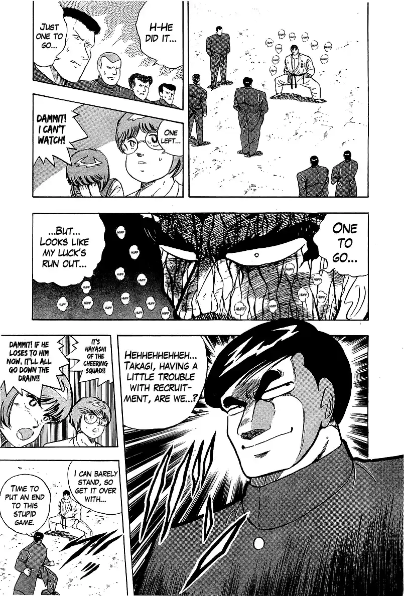 Osu!! Karate Bu Vol.16 Ch.162