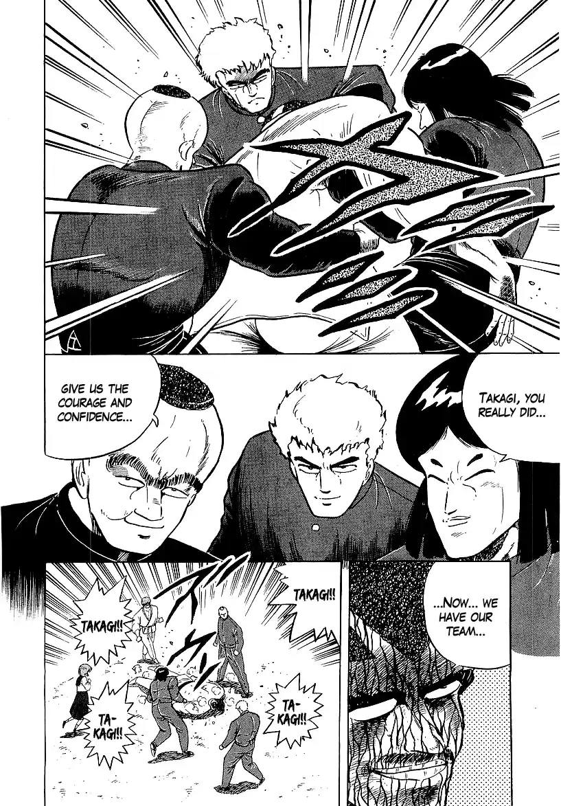 Osu!! Karate Bu Vol.16 Ch.162