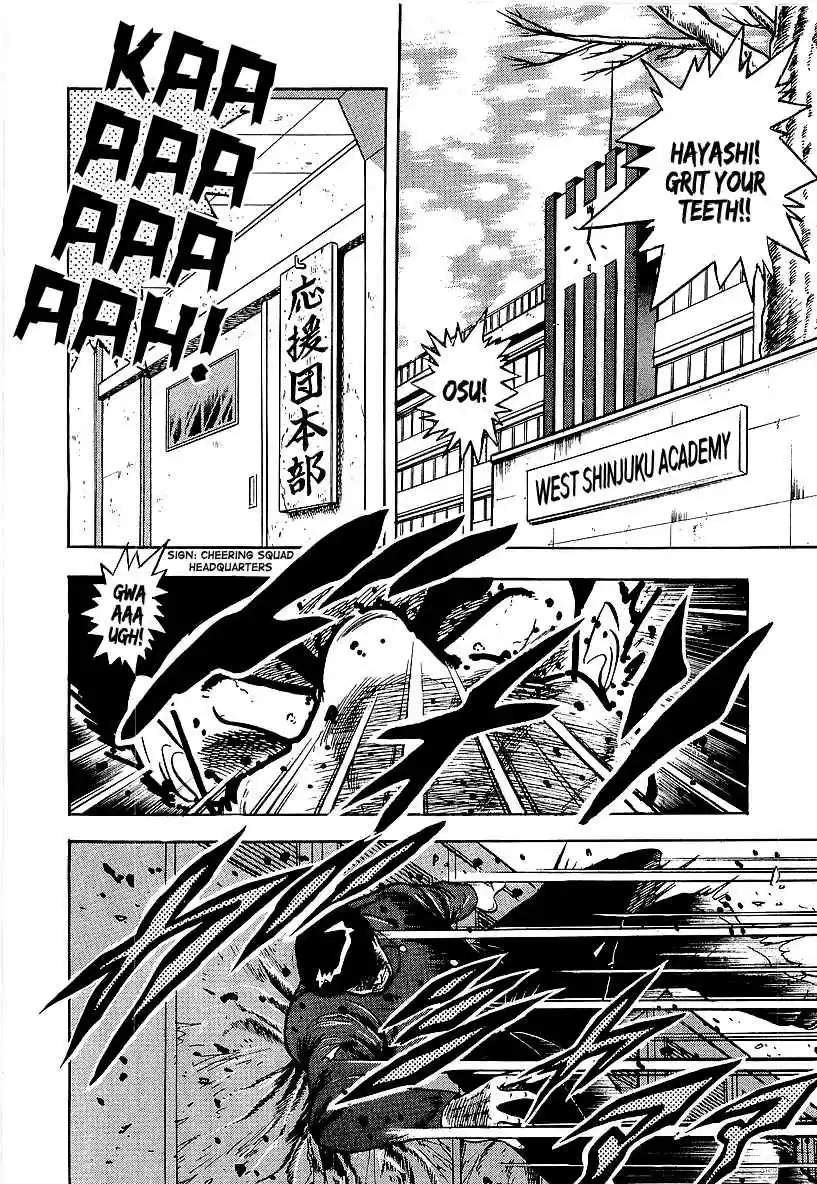 Osu!! Karate Bu Vol.16 Ch.163