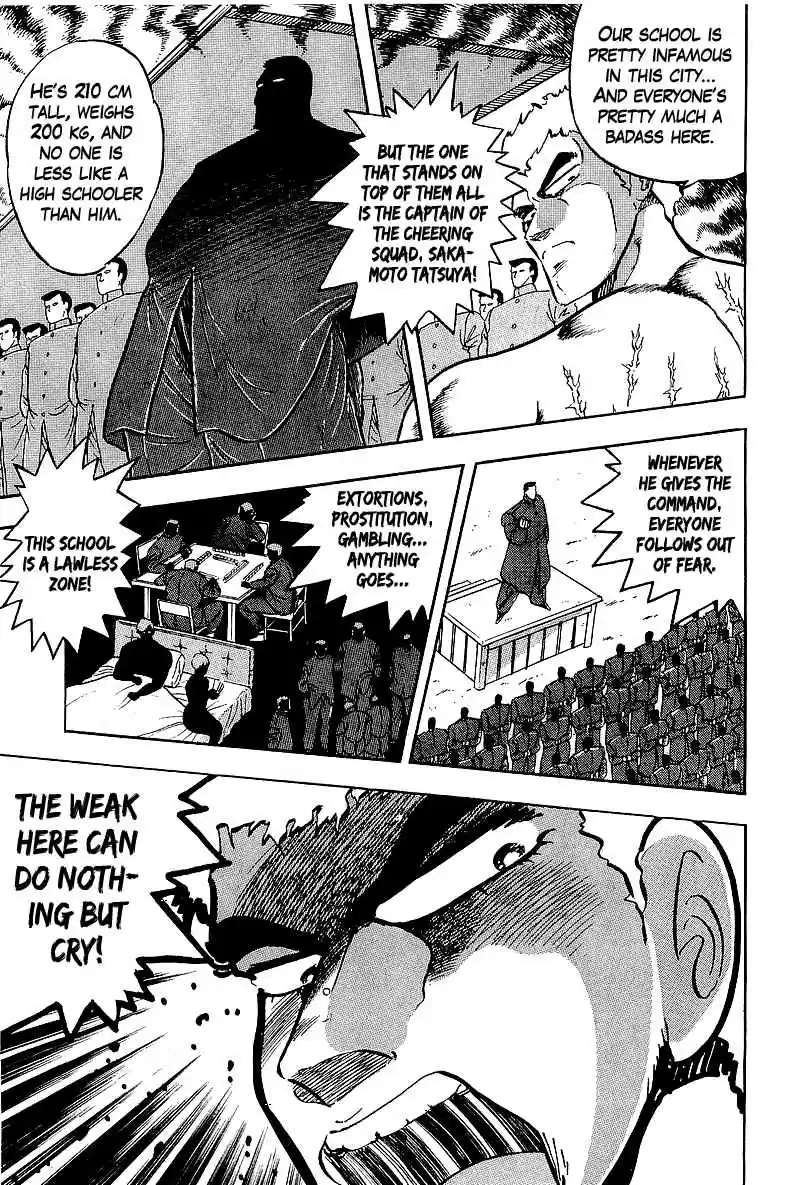 Osu!! Karate Bu Vol.16 Ch.163