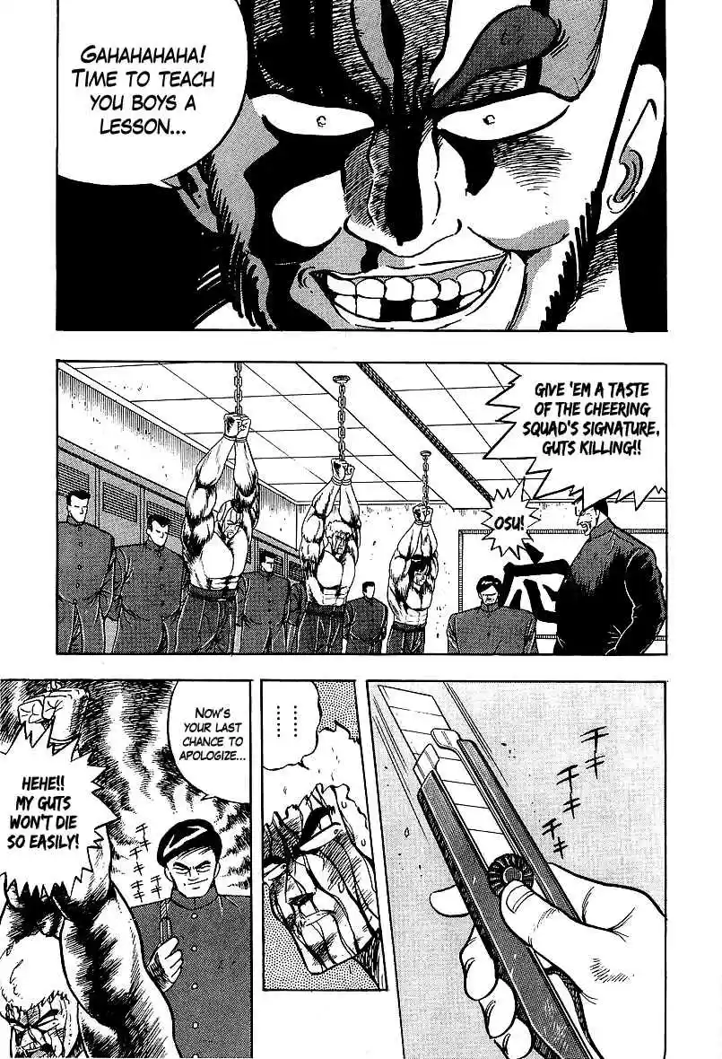 Osu!! Karate Bu Vol.16 Ch.163