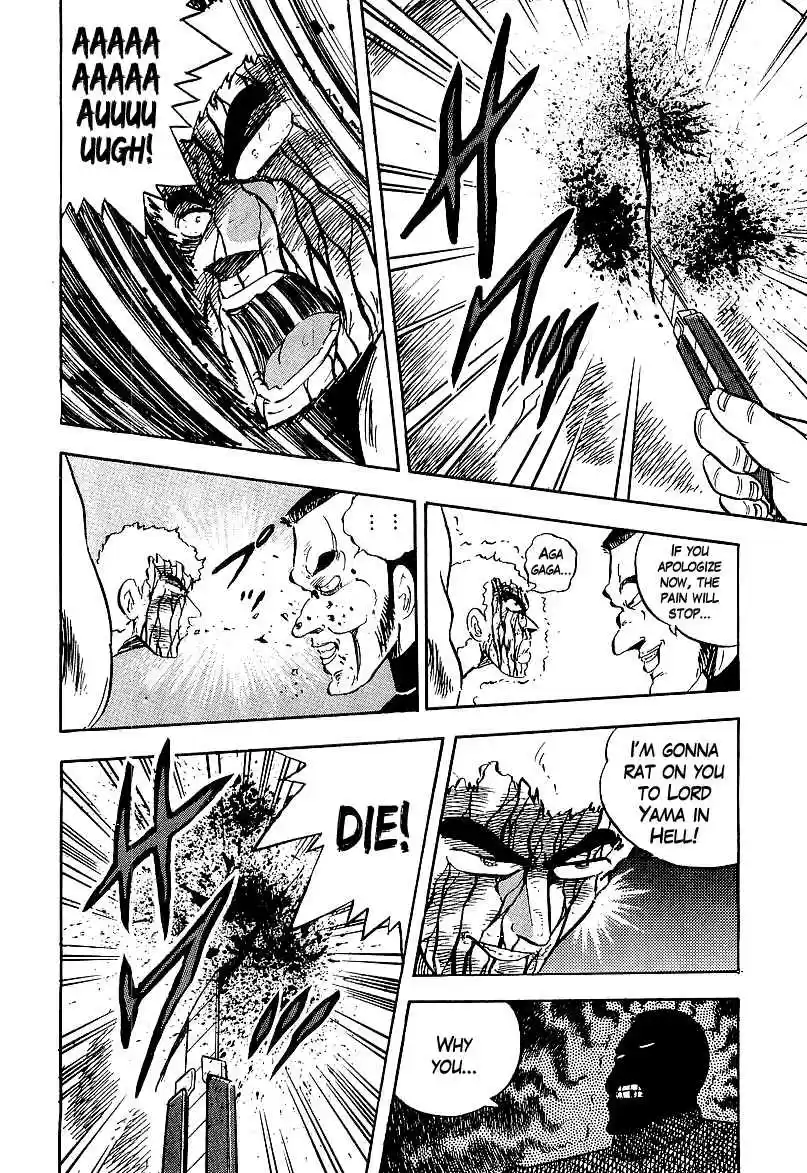 Osu!! Karate Bu Vol.16 Ch.163