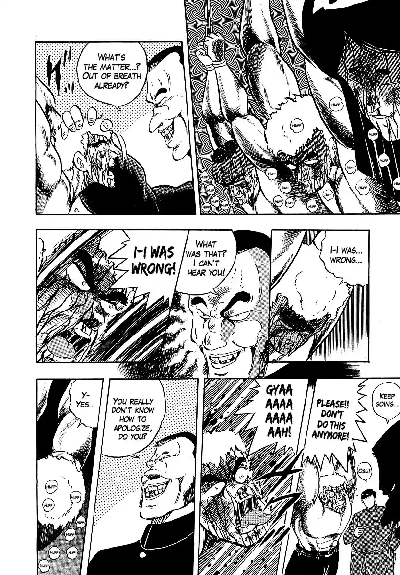 Osu!! Karate Bu Vol.16 Ch.163