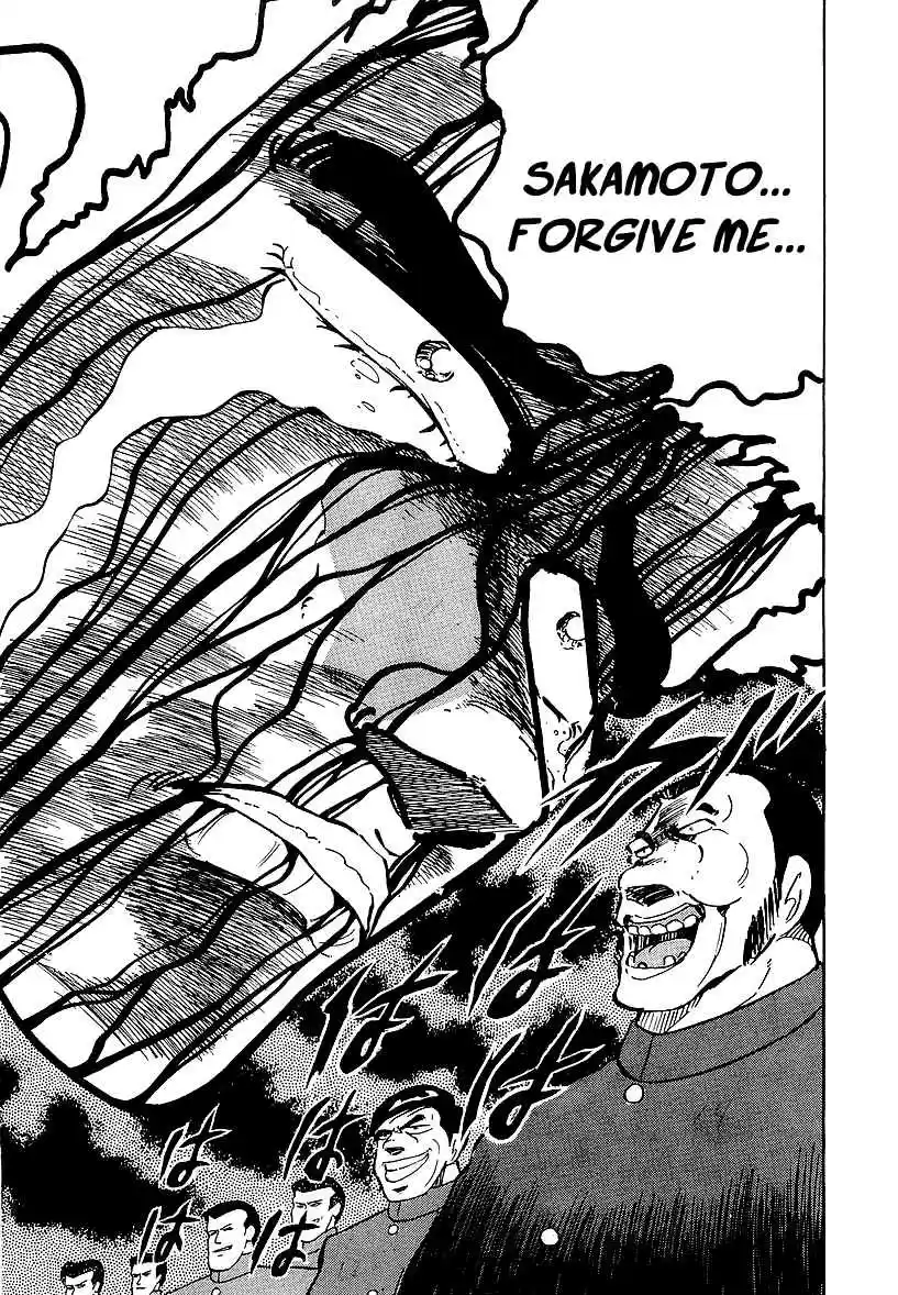 Osu!! Karate Bu Vol.16 Ch.163