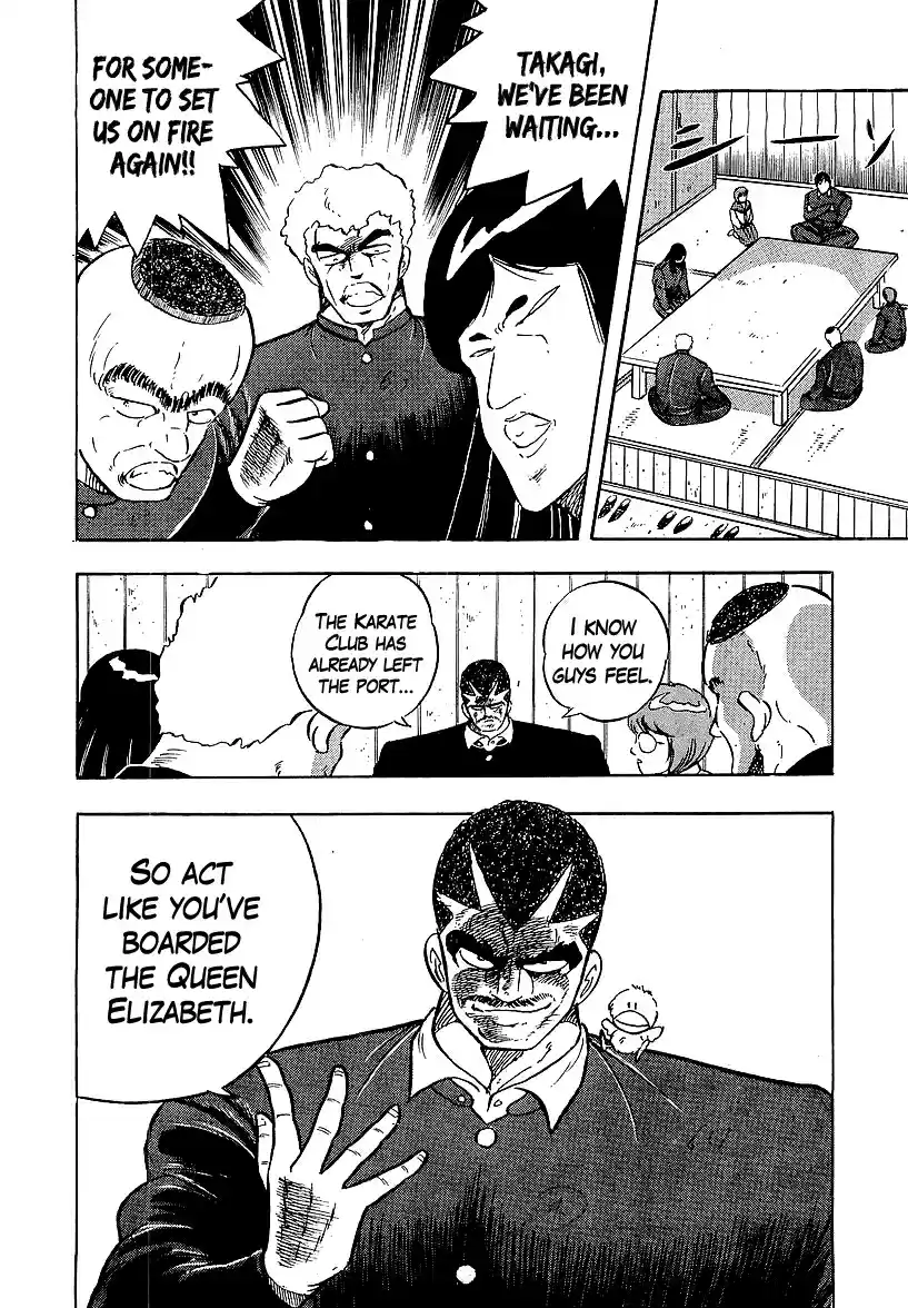 Osu!! Karate Bu Vol.16 Ch.163