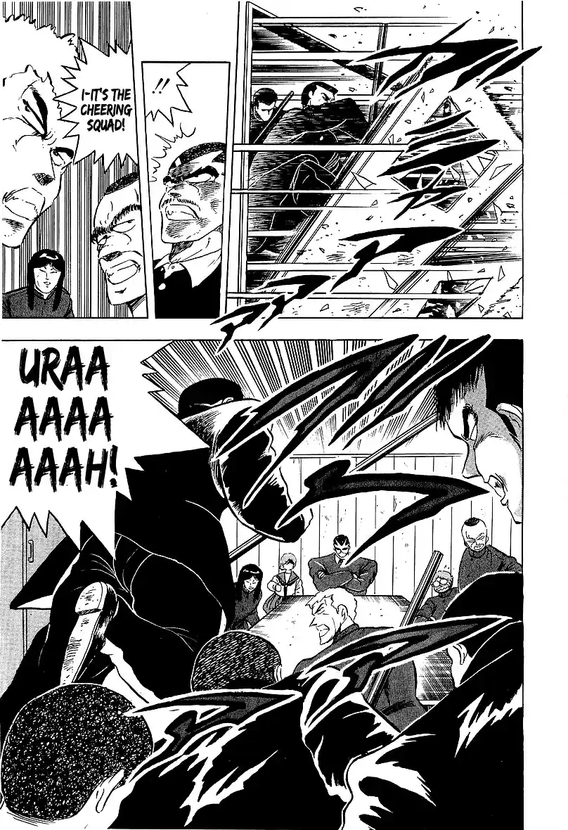 Osu!! Karate Bu Vol.16 Ch.163