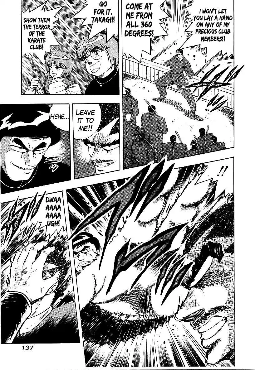 Osu!! Karate Bu Vol.16 Ch.164