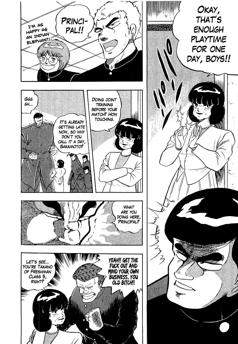 Osu!! Karate Bu Vol.16 Ch.164