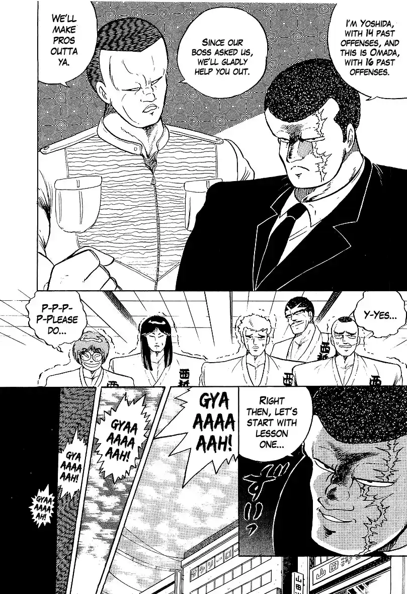 Osu!! Karate Bu Vol.16 Ch.164