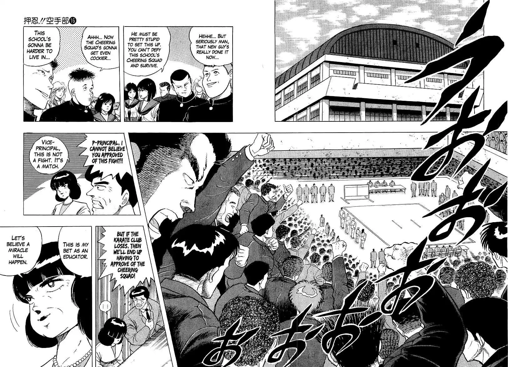 Osu!! Karate Bu Vol.16 Ch.165