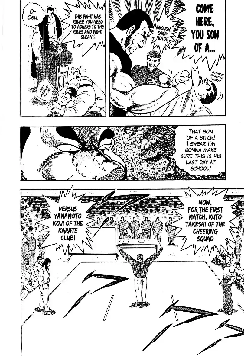 Osu!! Karate Bu Vol.16 Ch.165