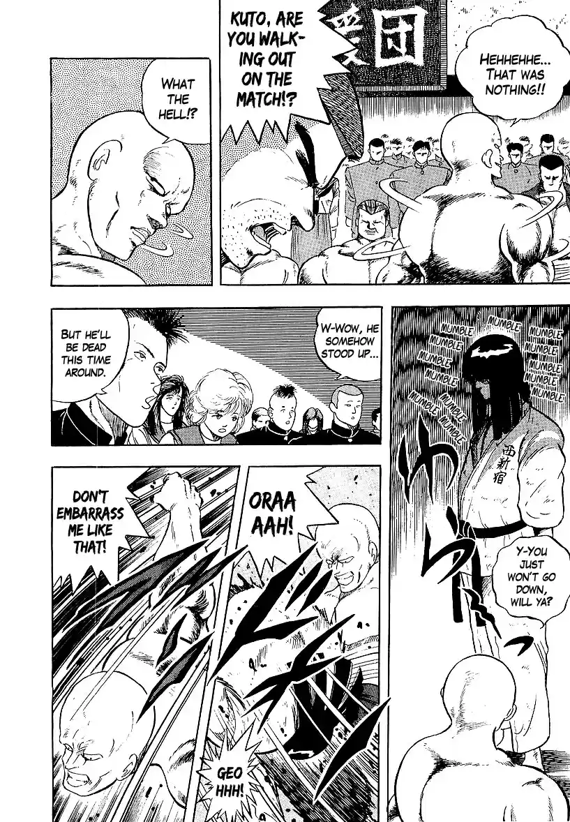 Osu!! Karate Bu Vol.16 Ch.165