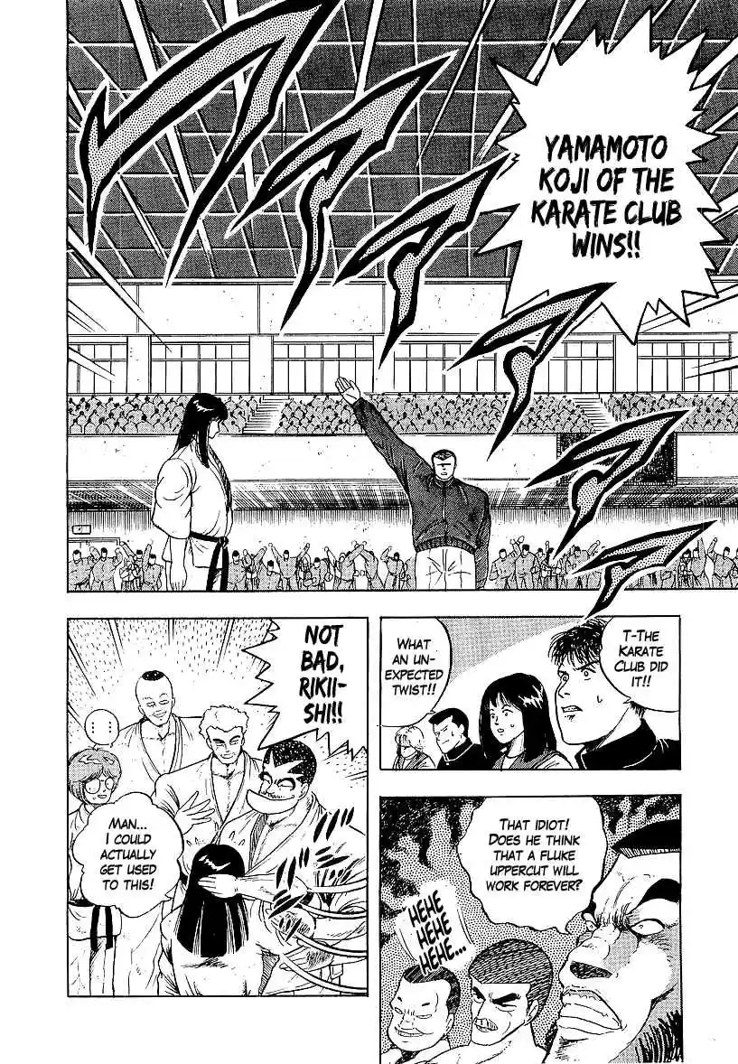 Osu!! Karate Bu Vol.16 Ch.166