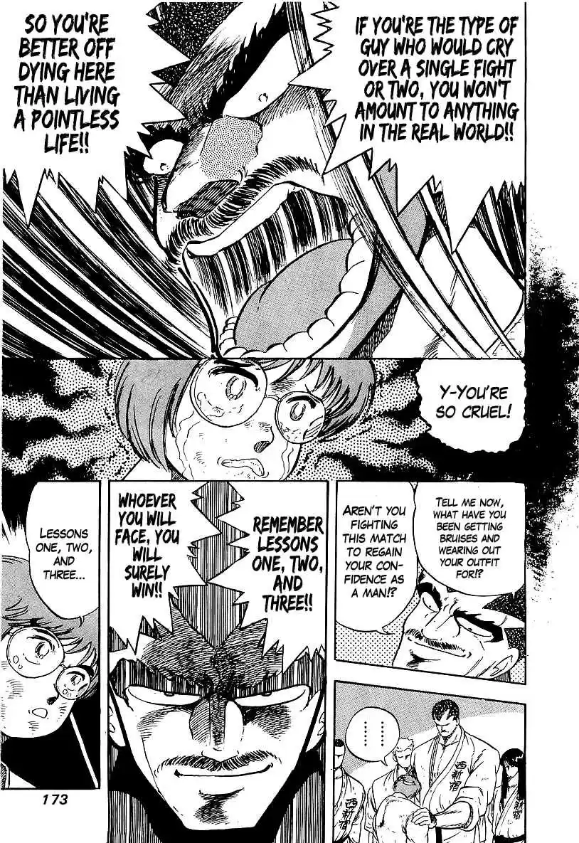 Osu!! Karate Bu Vol.16 Ch.166