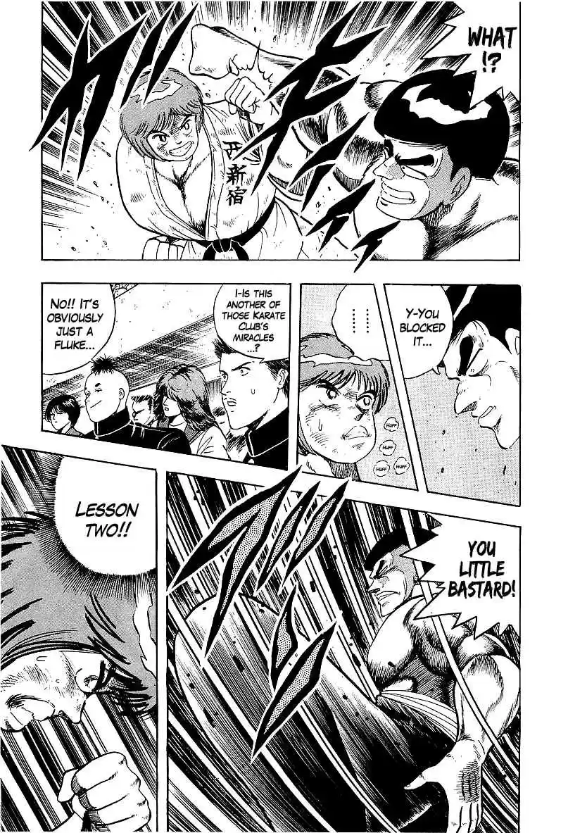 Osu!! Karate Bu Vol.16 Ch.166