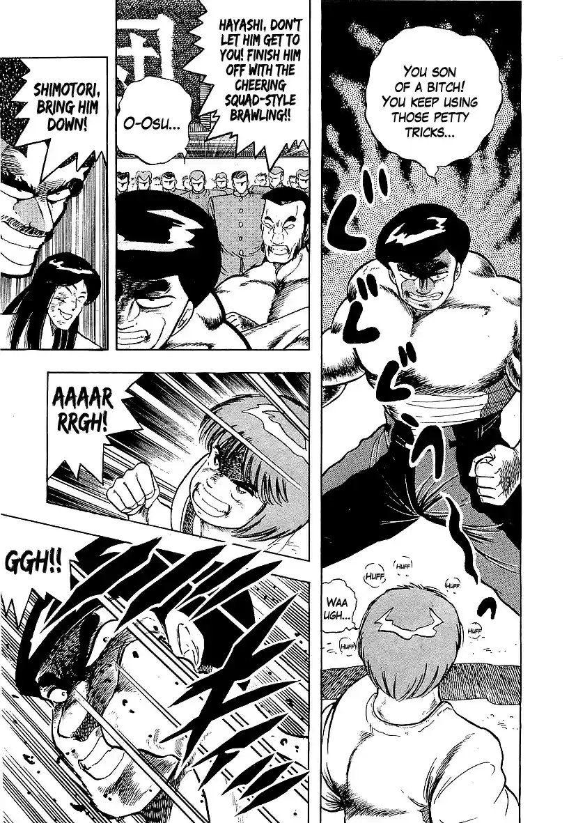 Osu!! Karate Bu Vol.16 Ch.166