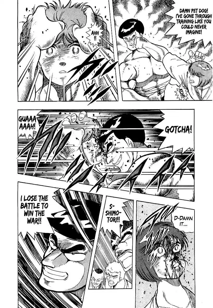 Osu!! Karate Bu Vol.16 Ch.166