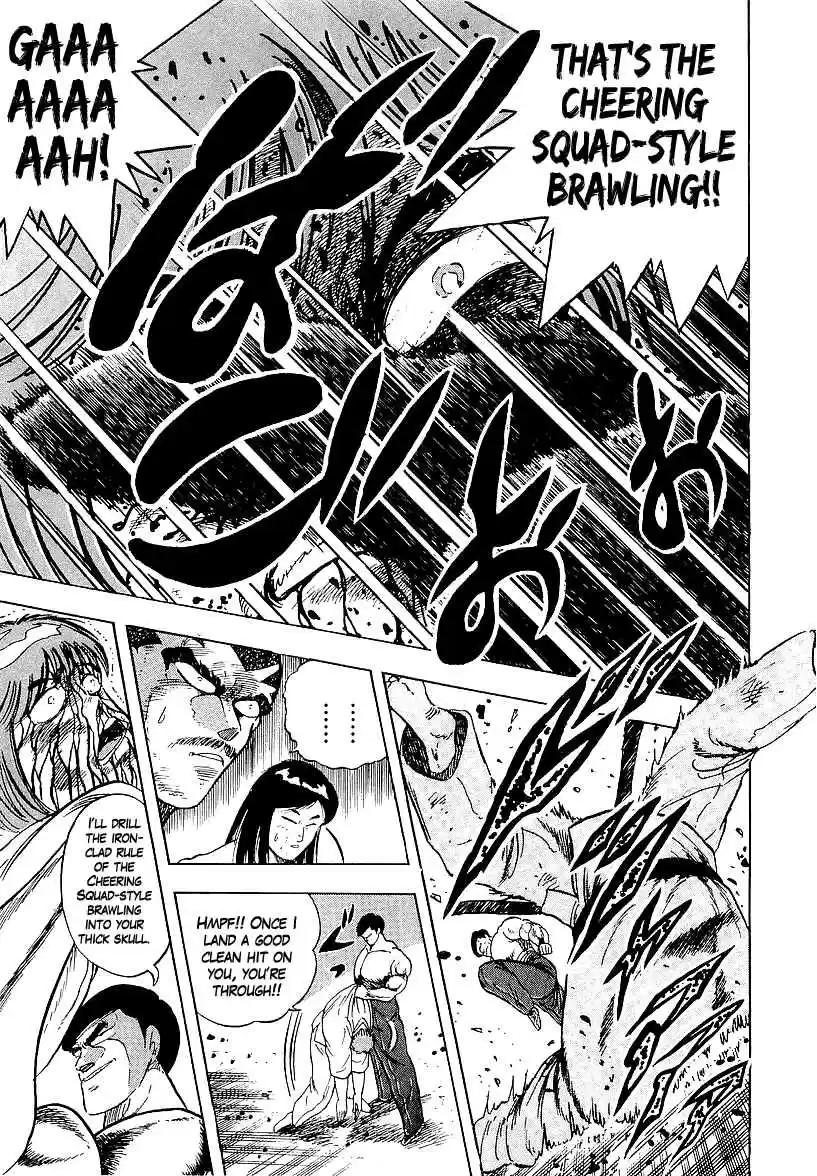 Osu!! Karate Bu Vol.16 Ch.166