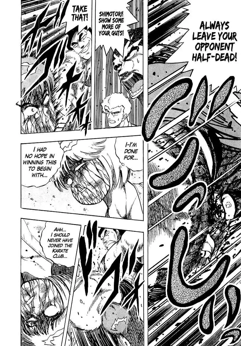 Osu!! Karate Bu Vol.16 Ch.166