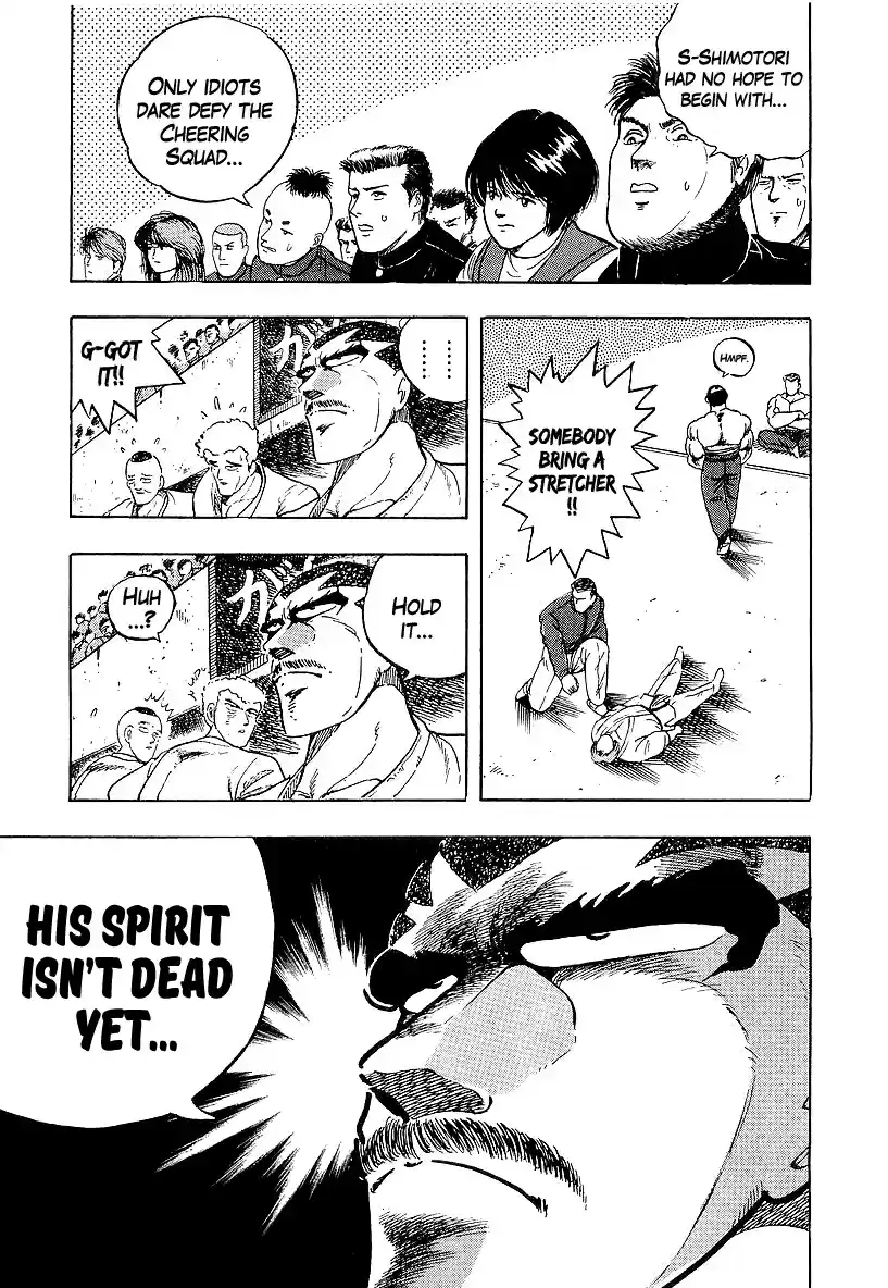 Osu!! Karate Bu Vol.16 Ch.166