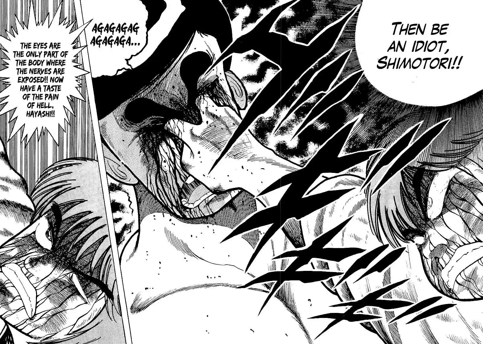 Osu!! Karate Bu Vol.16 Ch.167