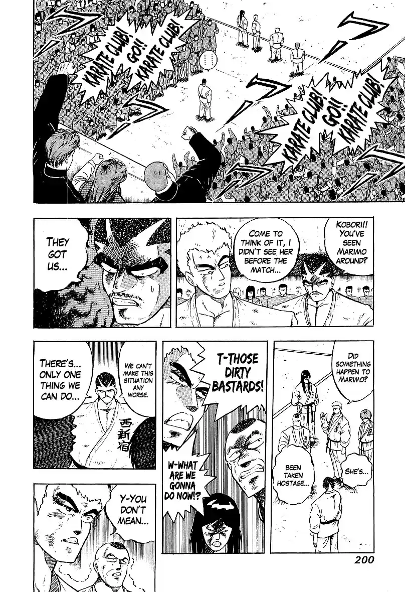 Osu!! Karate Bu Vol.16 Ch.167