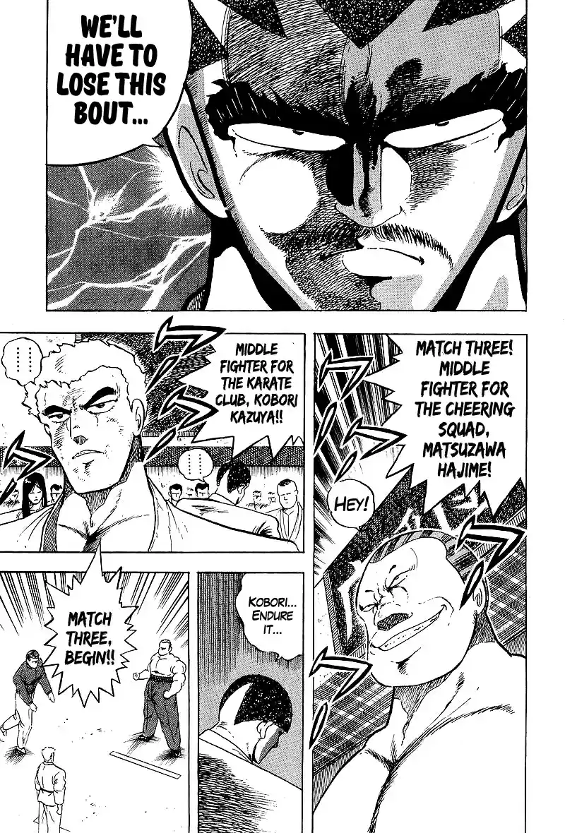 Osu!! Karate Bu Vol.16 Ch.167