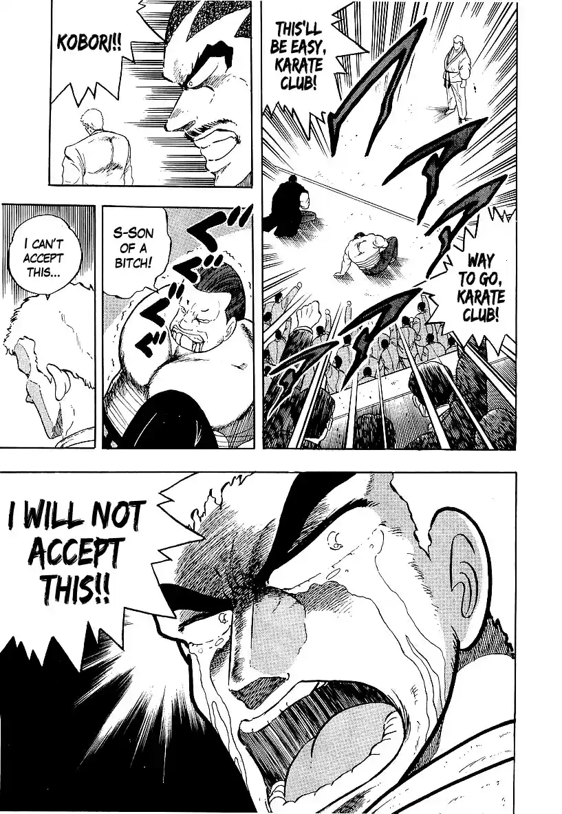 Osu!! Karate Bu Vol.16 Ch.167