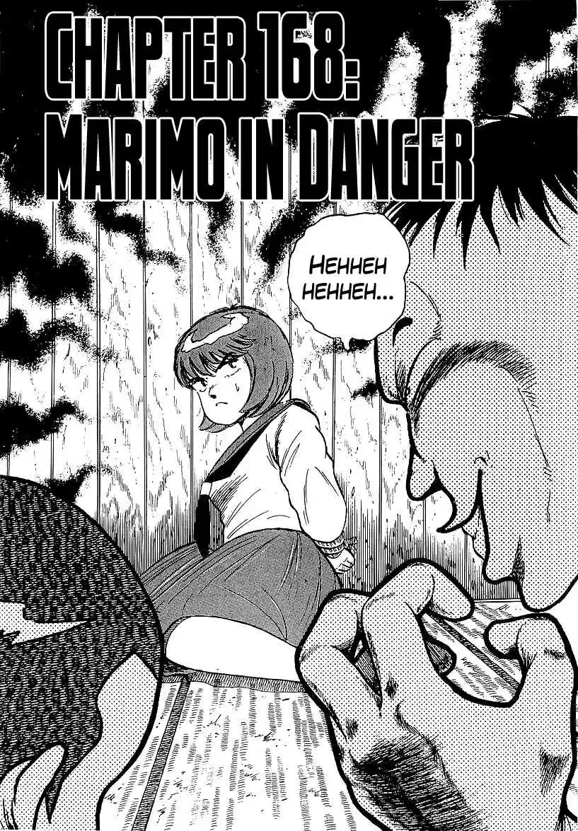 Osu!! Karate Bu Vol.16 Ch.168