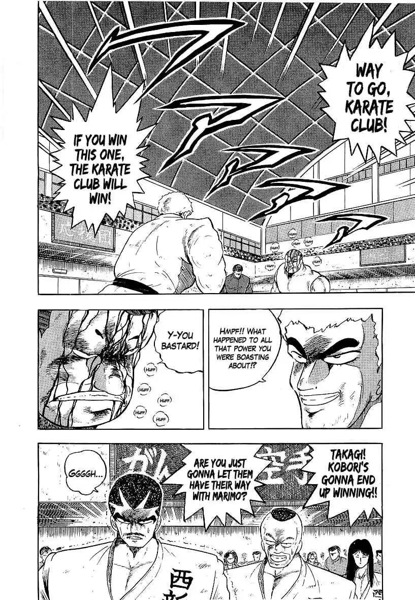 Osu!! Karate Bu Vol.16 Ch.168