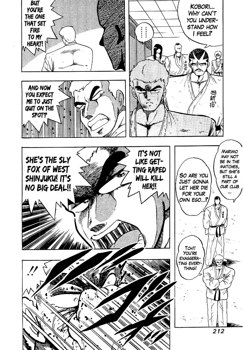 Osu!! Karate Bu Vol.16 Ch.168