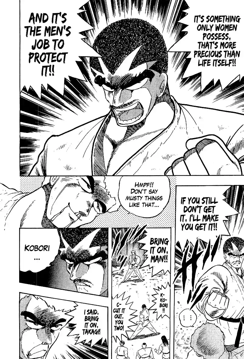 Osu!! Karate Bu Vol.16 Ch.168