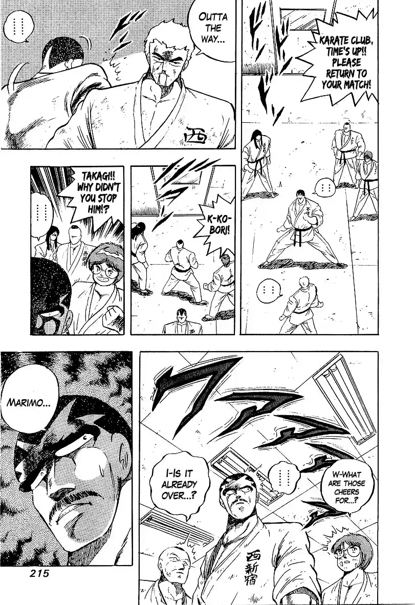 Osu!! Karate Bu Vol.16 Ch.168